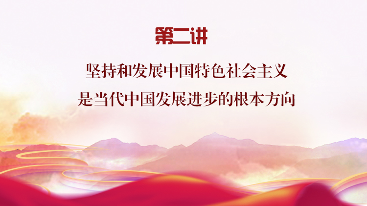 第一会所高清图片