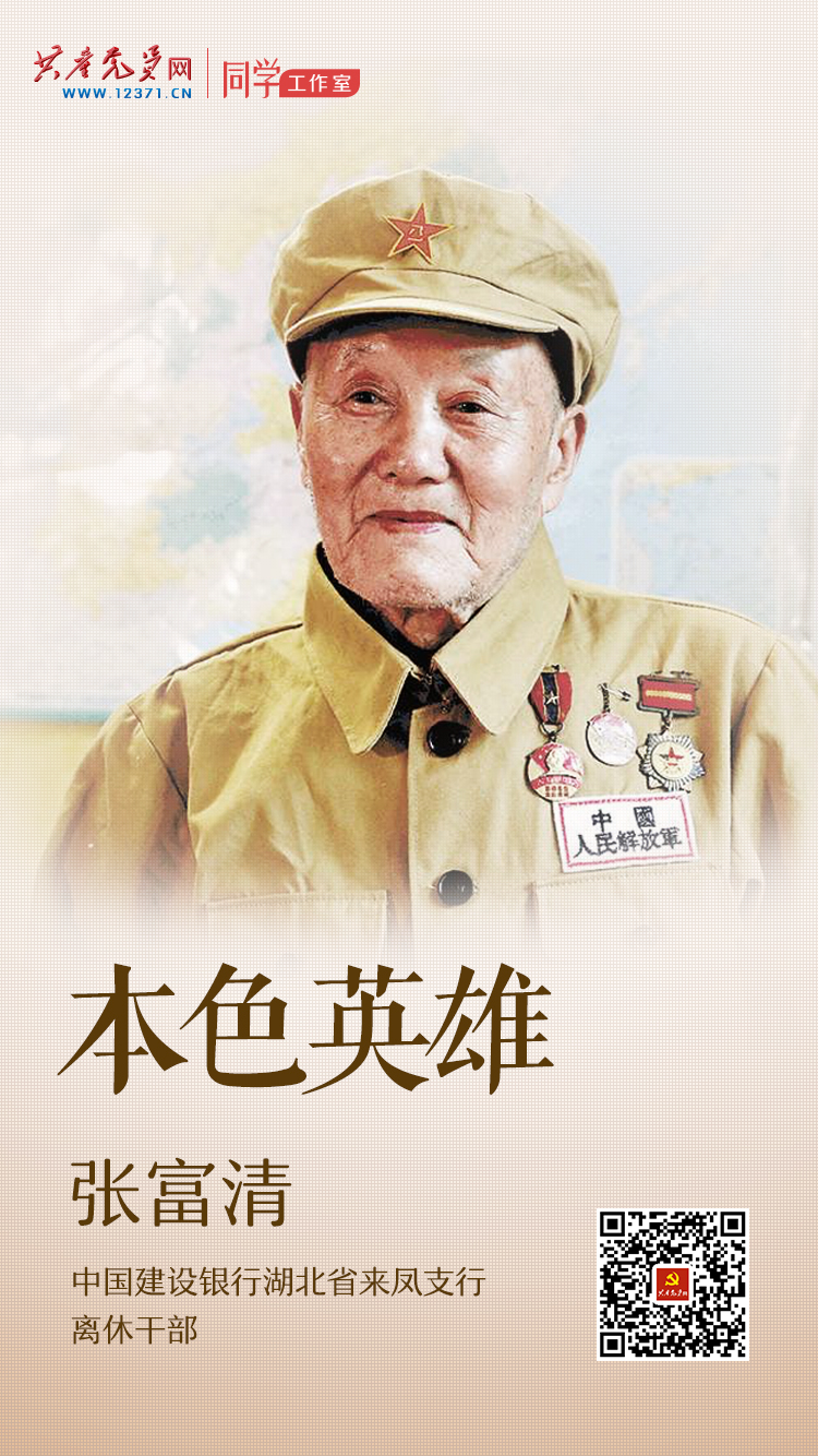 第一会所高清图片