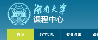 第一会所高清图片