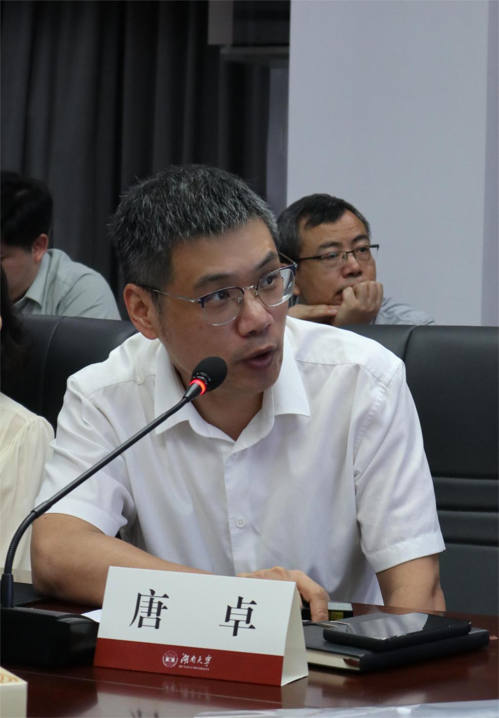 第一会所高清图片