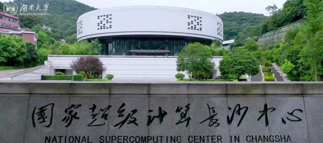 第一会所高清图片