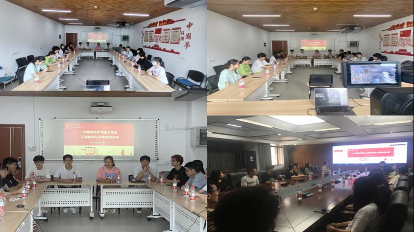 第一会所高清图片