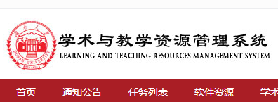 第一会所高清图片