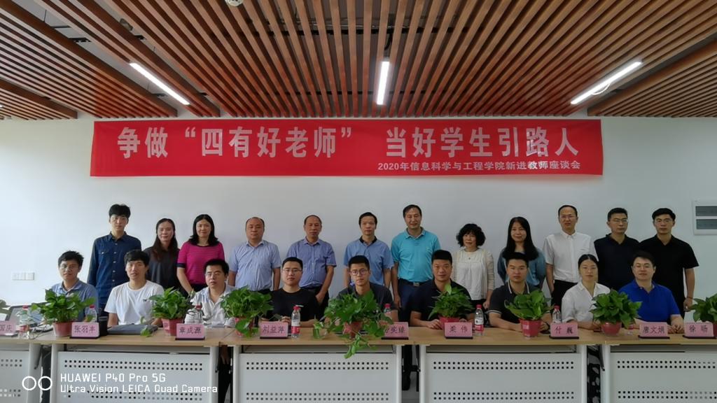 第一会所高清图片