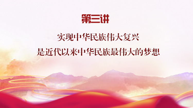 第一会所高清图片