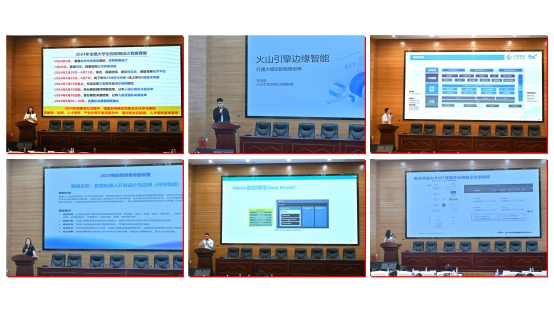 第一会所高清图片