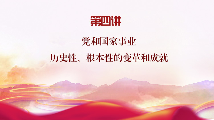 第一会所高清图片