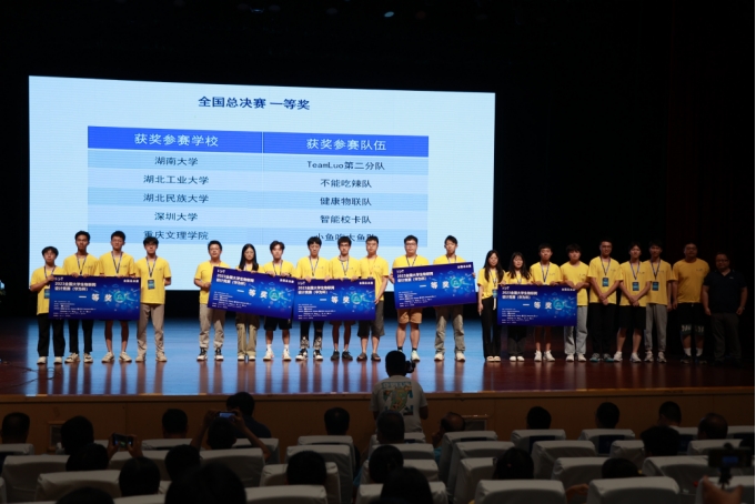 第一会所高清图片